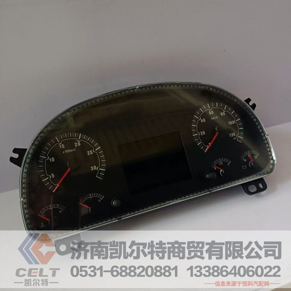 WG9716582215,C7H-TFT组合仪表(CNG),济南凯尔特商贸有限公司