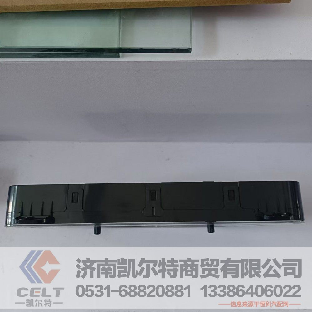 WG9716582215,C7H-TFT组合仪表(CNG),济南凯尔特商贸有限公司