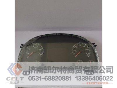 WG9716582215,C7H-TFT组合仪表(CNG),济南凯尔特商贸有限公司