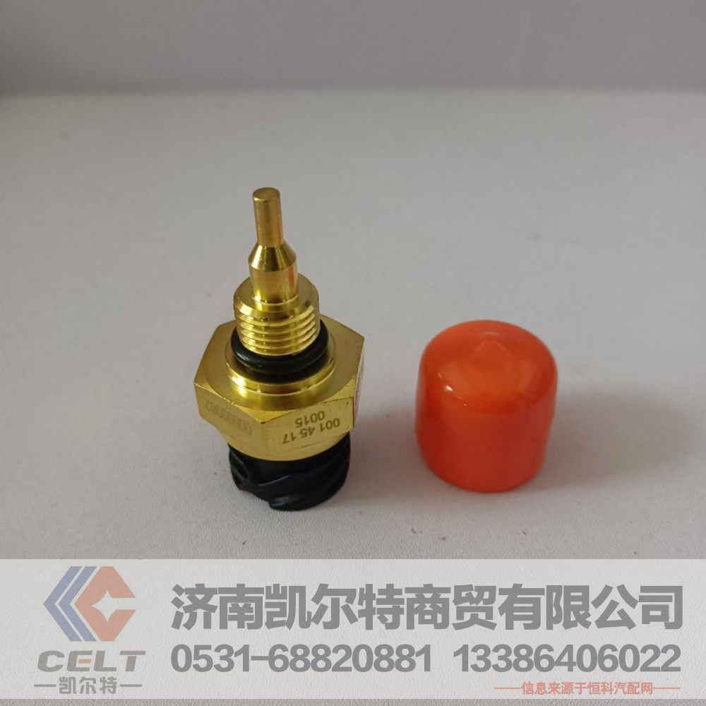 H54201,缓速器水温传感器,济南凯尔特商贸有限公司