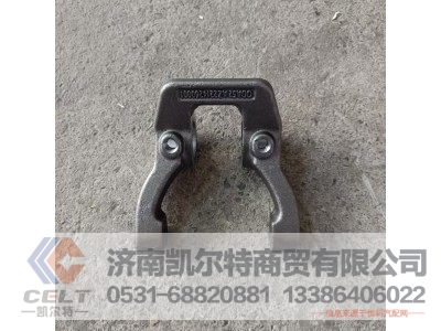 AZ2214260001,离合器分离拨叉,济南凯尔特商贸有限公司