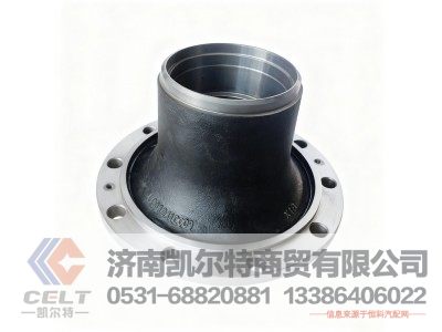WG9112410009,前轮毂,济南凯尔特商贸有限公司