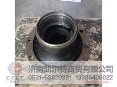 WG9112410009,前轮毂,济南凯尔特商贸有限公司