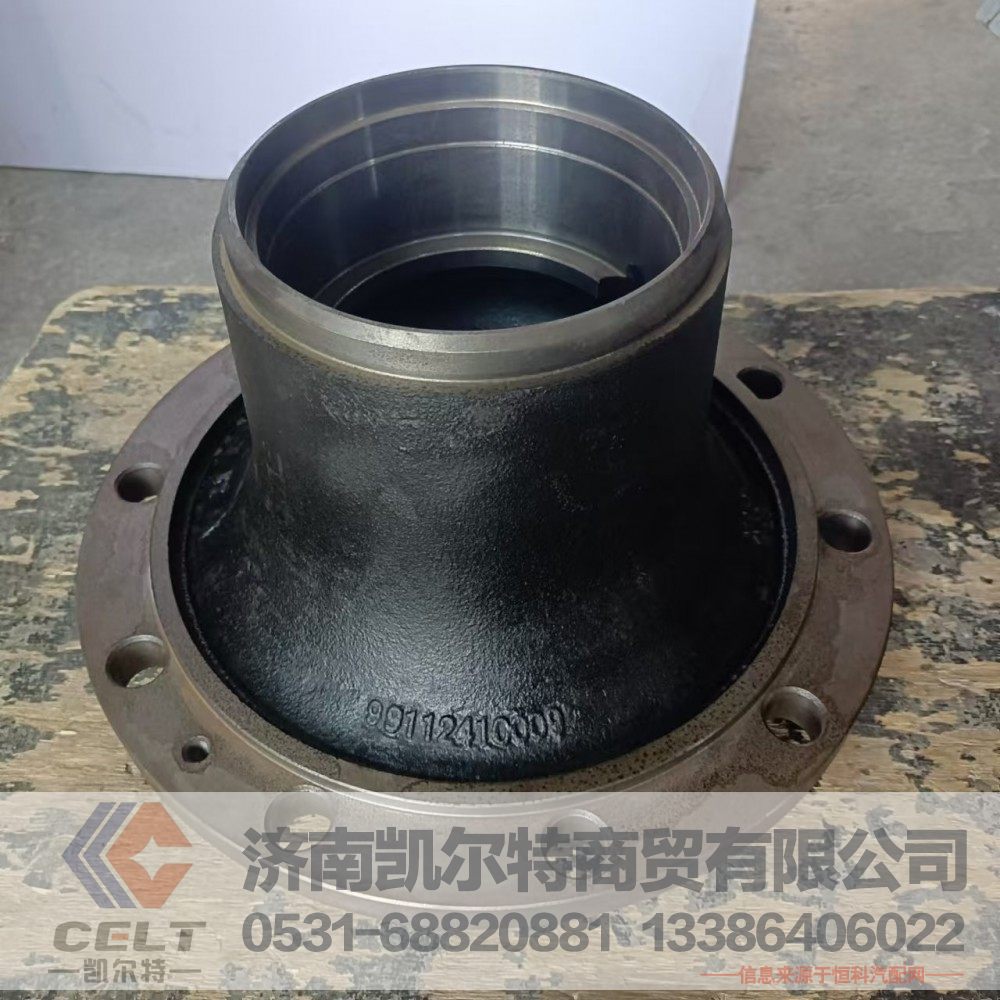 WG9112410009,前轮毂,济南凯尔特商贸有限公司