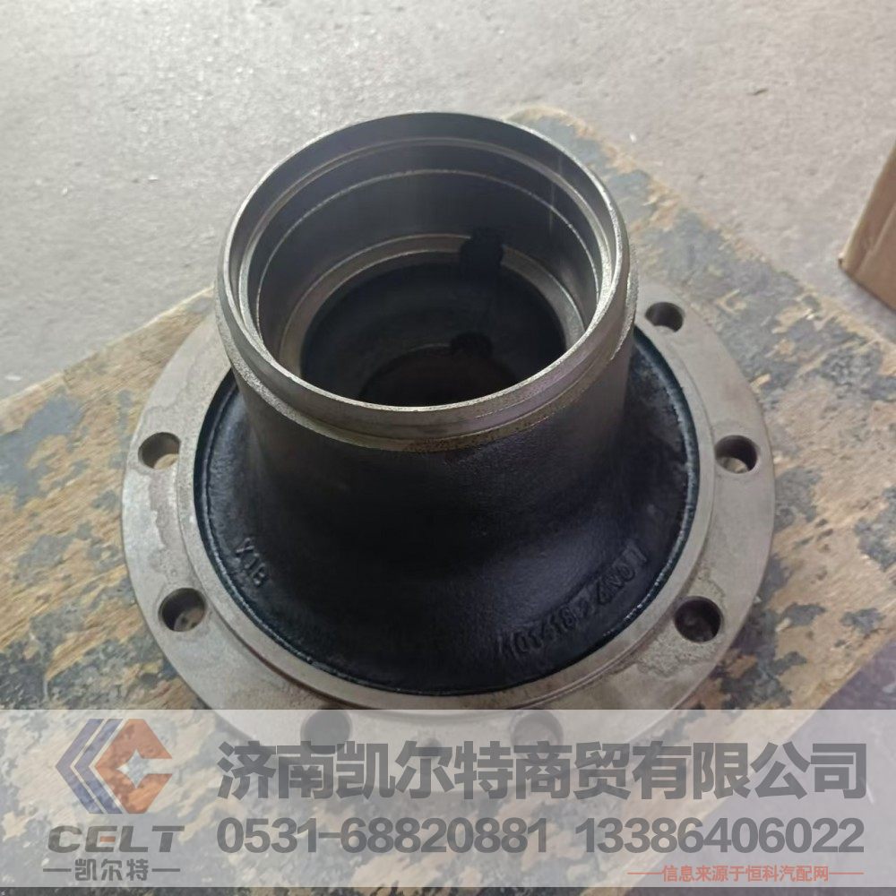 WG9112410009,前轮毂,济南凯尔特商贸有限公司