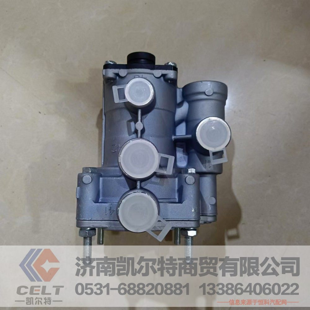 WG9000360525,挂车控制阀,济南凯尔特商贸有限公司