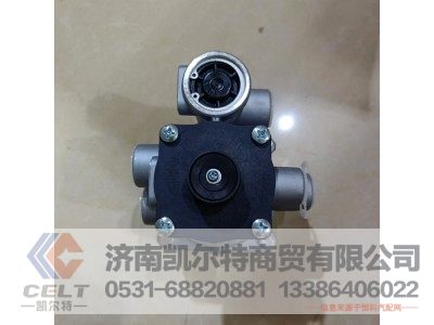 WG9000360525,挂车控制阀,济南凯尔特商贸有限公司