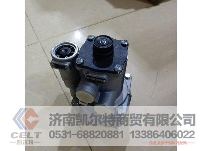WG9000360525,挂车控制阀,济南凯尔特商贸有限公司