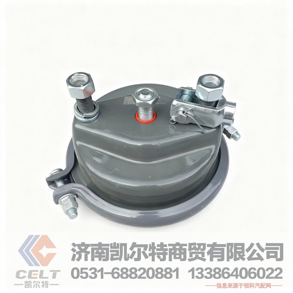 WG9000360100,24”膜片式制动气室(左),济南凯尔特商贸有限公司