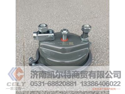 WG9000360100,24”膜片式制动气室(左),济南凯尔特商贸有限公司 WG9000360100,24”膜片式制动气室(左),济南凯尔特商贸有限公司