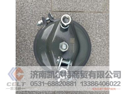 WG9000360100,24”膜片式制动气室(左),济南凯尔特商贸有限公司 WG9000360100,24”膜片式制动气室(左),济南凯尔特商贸有限公司