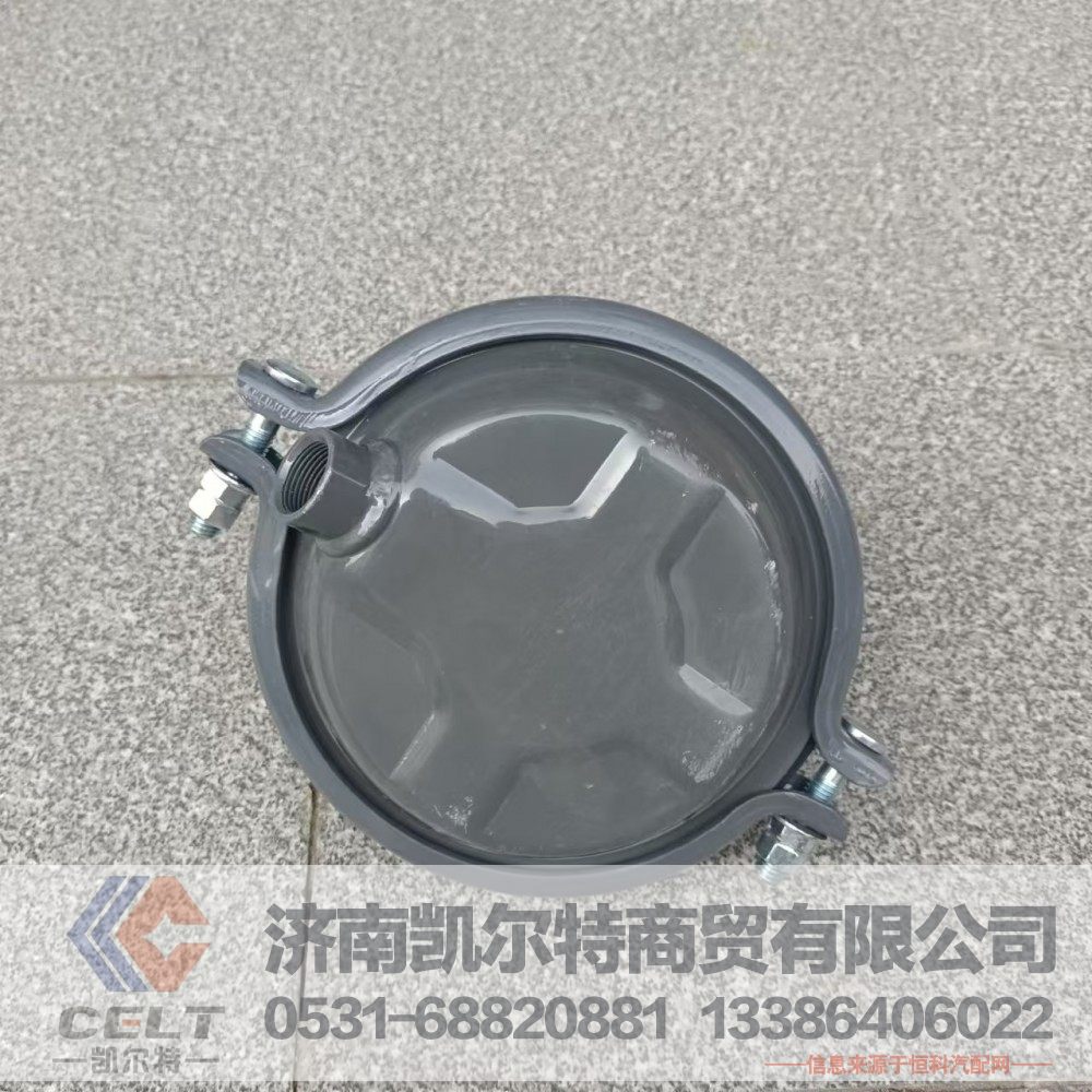 WG9000360100,24”膜片式制动气室(左),济南凯尔特商贸有限公司