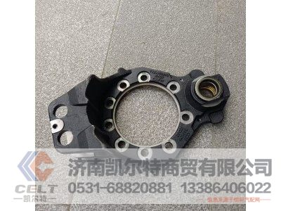 712W50202-0127,制动底板,济南凯尔特商贸有限公司 712W50202-0127,制动底板,济南凯尔特商贸有限公司