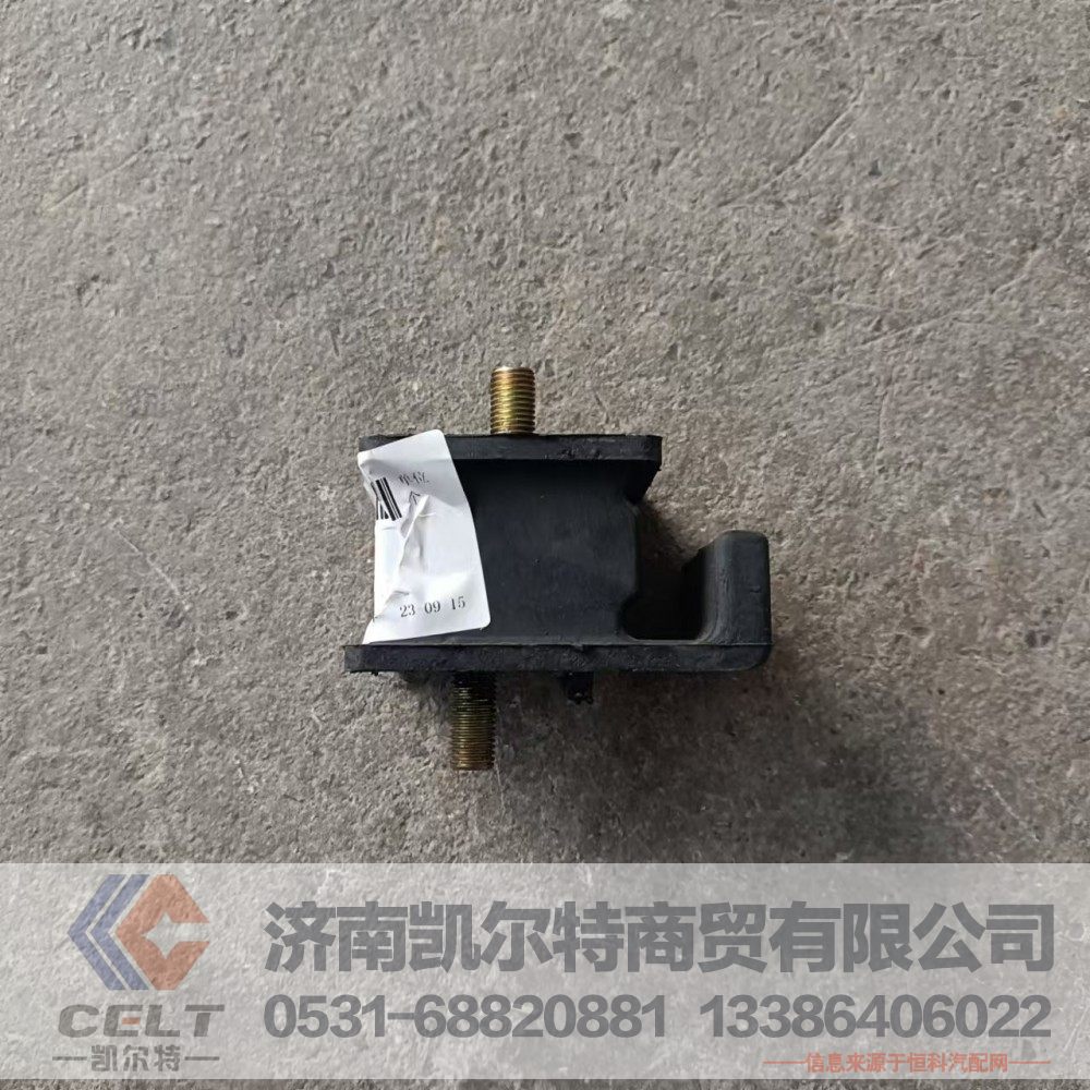 變速箱變速器懸置軟墊L1101020701A0 緩沖膠 發(fā)動(dòng)機(jī)懸置軟墊 減震器膠墊/L1101020701A0