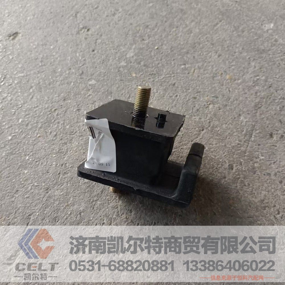 變速箱變速器懸置軟墊L1101020701A0 緩沖膠 發(fā)動(dòng)機(jī)懸置軟墊 減震器膠墊/L1101020701A0