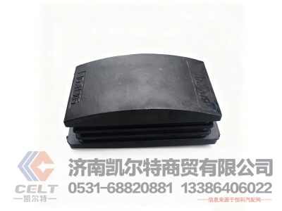 60508L,钢板橡胶座,济南凯尔特商贸有限公司 60508L,钢板橡胶座,济南凯尔特商贸有限公司