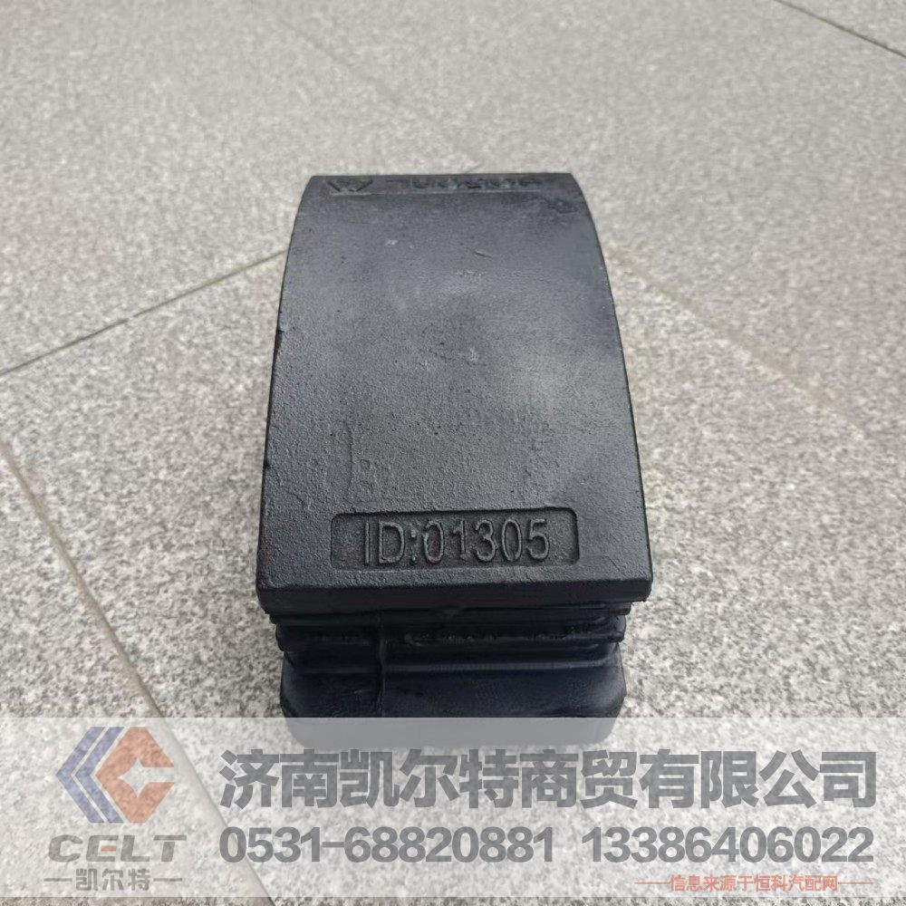 60508L,钢板橡胶座,济南凯尔特商贸有限公司