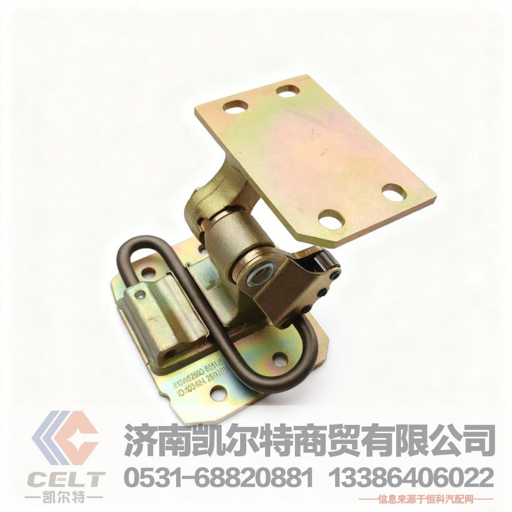 810W62690-6051,左车门上铰链总成,济南凯尔特商贸有限公司