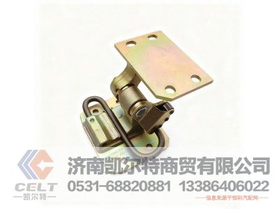 810W62690-6051,左车门上铰链总成,济南凯尔特商贸有限公司 810W62690-6051,左车门上铰链总成,济南凯尔特商贸有限公司