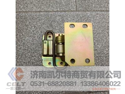 810W62690-6051,左车门上铰链总成,济南凯尔特商贸有限公司 810W62690-6051,左车门上铰链总成,济南凯尔特商贸有限公司