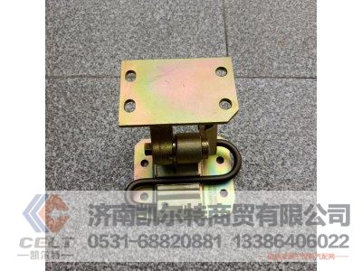 810W62690-6051,左车门上铰链总成,济南凯尔特商贸有限公司 810W62690-6051,左车门上铰链总成,济南凯尔特商贸有限公司