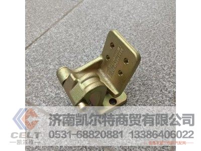 810W62690-6061,左车门下铰链总成,济南凯尔特商贸有限公司 810W62690-6061,左车门下铰链总成,济南凯尔特商贸有限公司