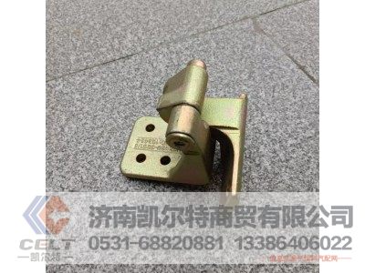 810W62690-6061,左车门下铰链总成,济南凯尔特商贸有限公司 810W62690-6061,左车门下铰链总成,济南凯尔特商贸有限公司