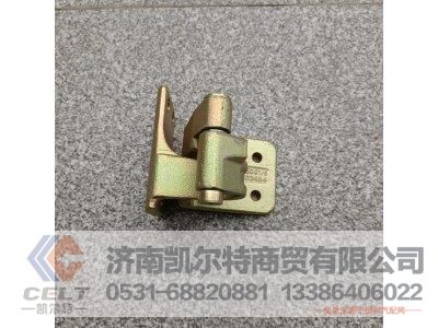 810W62690-6061,左车门下铰链总成,济南凯尔特商贸有限公司 810W62690-6061,左车门下铰链总成,济南凯尔特商贸有限公司