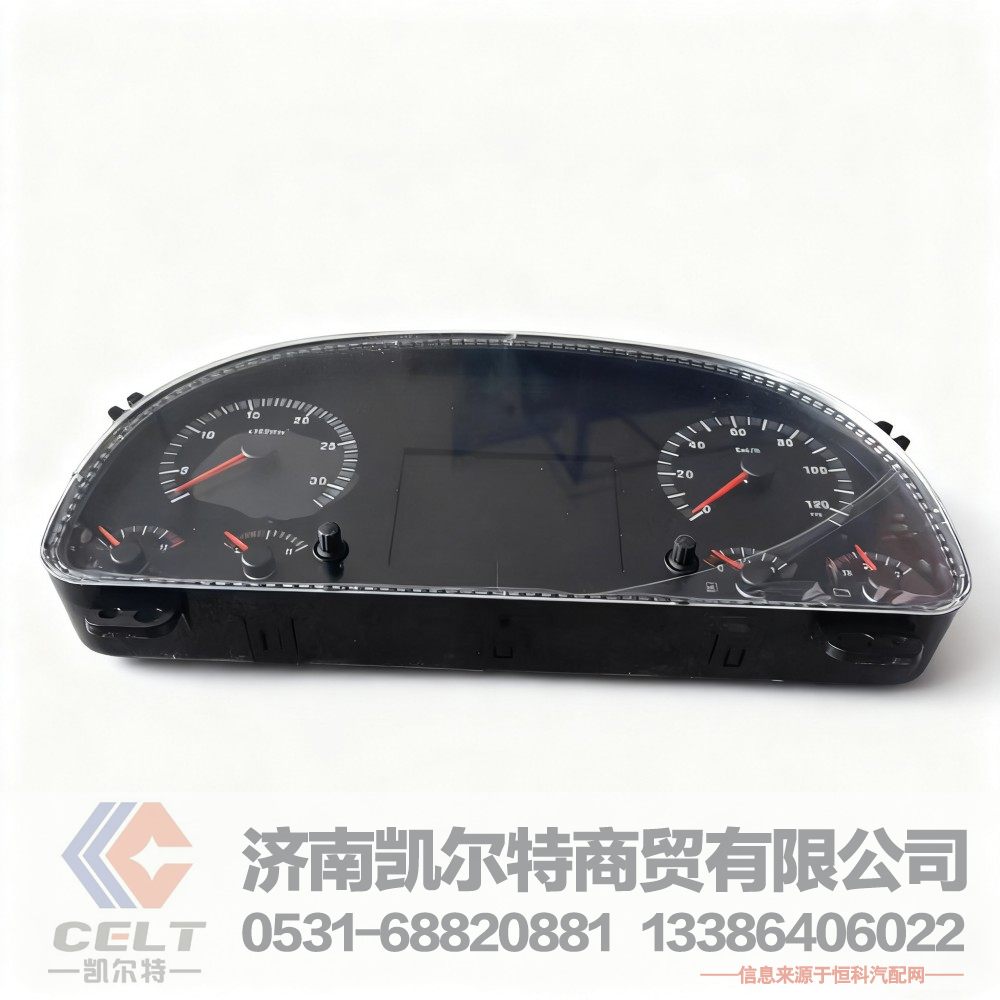 WG9716582245,HW燃油组合仪表（TFT国五/新RT）,济南凯尔特商贸有限公司