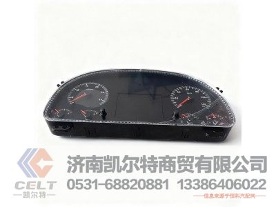 WG9716582245,HW燃油组合仪表(TFT国五/新RT),济南凯尔特商贸有限公司 WG9716582245,HW燃油组合仪表(TFT国五/新RT),济南凯尔特商贸有限公司