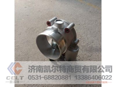 611600110001,进气节流阀,济南凯尔特商贸有限公司 611600110001,进气节流阀,济南凯尔特商贸有限公司