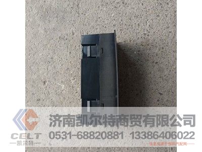 DZ95189582361,自动空调控制器,济南凯尔特商贸有限公司 DZ95189582361,自动空调控制器,济南凯尔特商贸有限公司