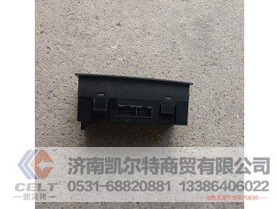 DZ95189582361,自动空调控制器,济南凯尔特商贸有限公司 DZ95189582361,自动空调控制器,济南凯尔特商贸有限公司