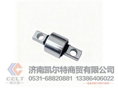 81-96210-0609,翻转胶套,济南凯尔特商贸有限公司 81-96210-0609,翻转胶套,济南凯尔特商贸有限公司