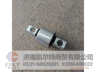 81-96210-0609,翻转胶套,济南凯尔特商贸有限公司 81-96210-0609,翻转胶套,济南凯尔特商贸有限公司