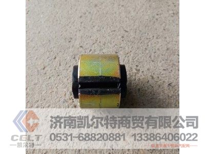 WG9925688201,稳定杆总成,济南凯尔特商贸有限公司 WG9925688201,稳定杆总成,济南凯尔特商贸有限公司