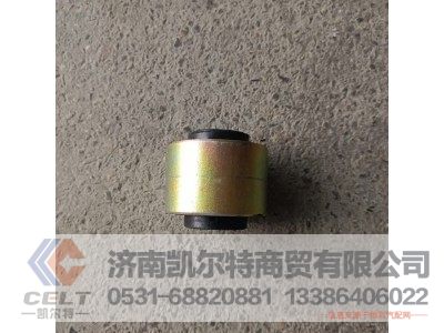 WG9925688201,稳定杆总成,济南凯尔特商贸有限公司 WG9925688201,稳定杆总成,济南凯尔特商贸有限公司