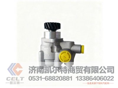 WG9731476025,转向助力叶片泵,济南凯尔特商贸有限公司 WG9731476025,转向助力叶片泵,济南凯尔特商贸有限公司