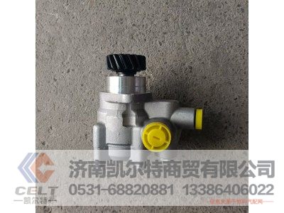 WG9731476025,转向助力叶片泵,济南凯尔特商贸有限公司 WG9731476025,转向助力叶片泵,济南凯尔特商贸有限公司