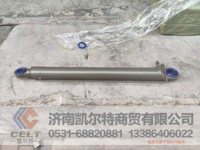 WG9925824014,高地板驾驶室85行程减震器举升油缸,济南凯尔特商贸有限公司 WG9925824014,高地板驾驶室85行程减震器举升油缸,济南凯尔特商贸有限公司