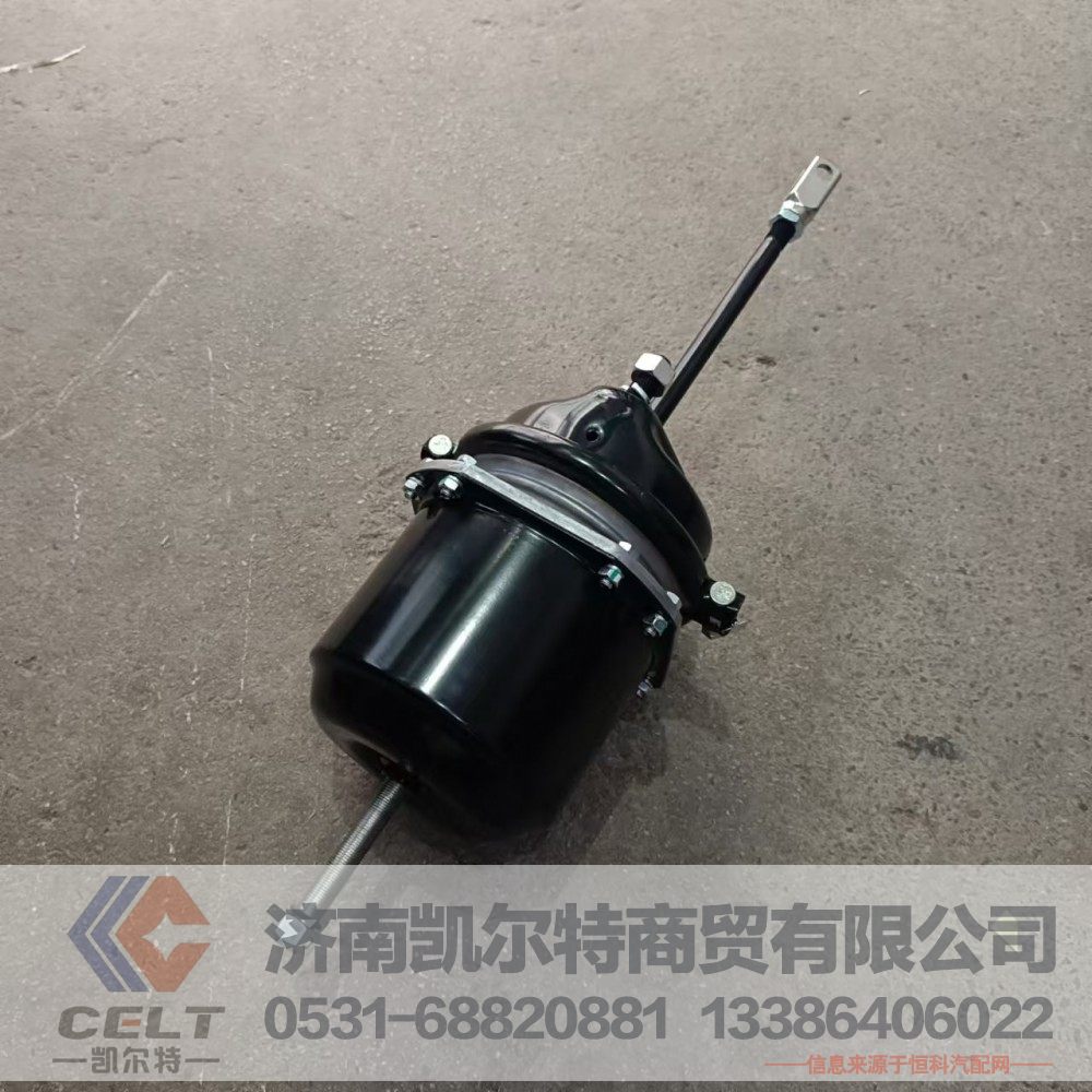 重汽陜汽配件 活塞式彈簧制動(dòng)氣室T24制動(dòng)氣室35309020400 豪沃后分泵長(zhǎng)桿氣室/35309020400