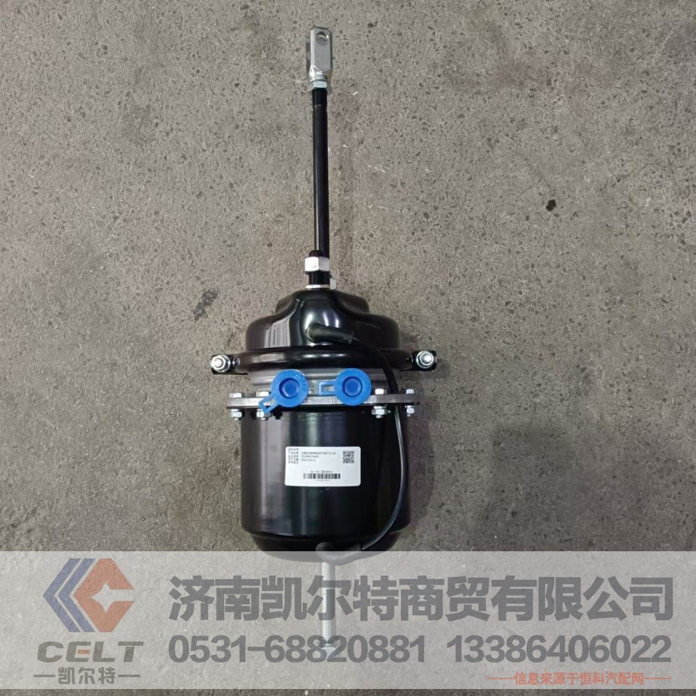 重汽陜汽配件 活塞式彈簧制動(dòng)氣室T24制動(dòng)氣室35309020400 豪沃后分泵長(zhǎng)桿氣室/35309020400