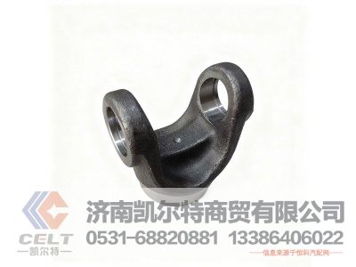 ,57焊接叉112头,济南凯尔特商贸有限公司 ,57焊接叉112头,济南凯尔特商贸有限公司