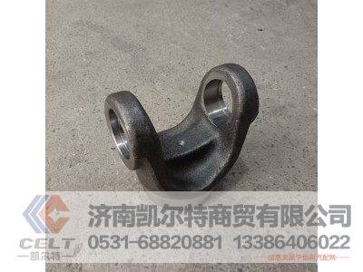 ,57焊接叉112头,济南凯尔特商贸有限公司 ,57焊接叉112头,济南凯尔特商贸有限公司