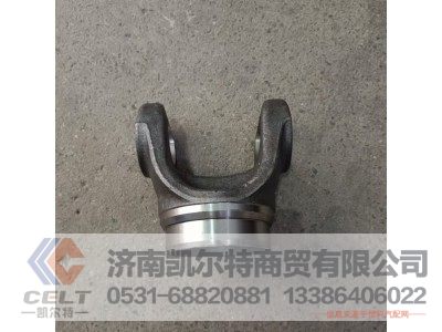 ,57焊接叉112头,济南凯尔特商贸有限公司 ,57焊接叉112头,济南凯尔特商贸有限公司