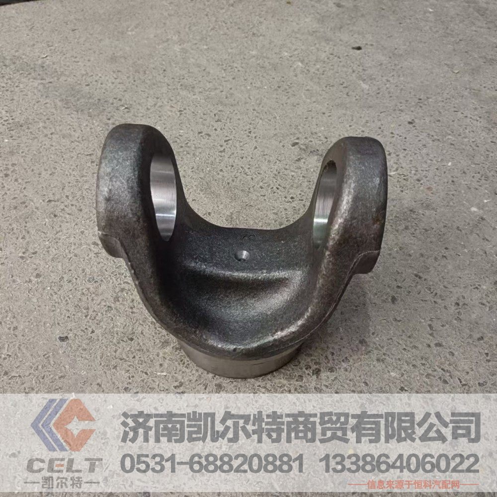 ,57焊接叉112头,济南凯尔特商贸有限公司