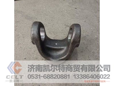 ,57焊接叉112头,济南凯尔特商贸有限公司 ,57焊接叉112头,济南凯尔特商贸有限公司