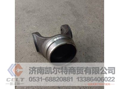 ,57焊接叉112头,济南凯尔特商贸有限公司 ,57焊接叉112头,济南凯尔特商贸有限公司