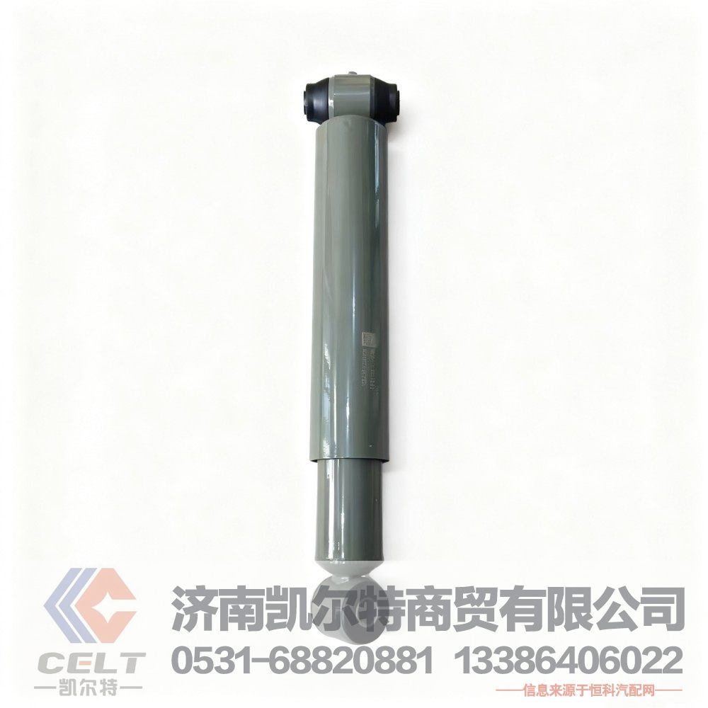 重汽豪瀚N5G豪沃T5G T7H前橋減震器WG9731680031彈簧避震器 駕駛室減震器/WG9731680031