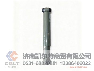 WG9731680031,减振器,济南凯尔特商贸有限公司 WG9731680031,减振器,济南凯尔特商贸有限公司